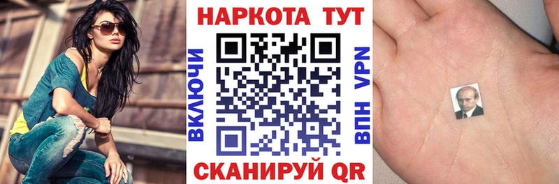 Магазин наркотиков Чита COCAIN  СОЛЬ  Бошки Шишки  Мефедрон 