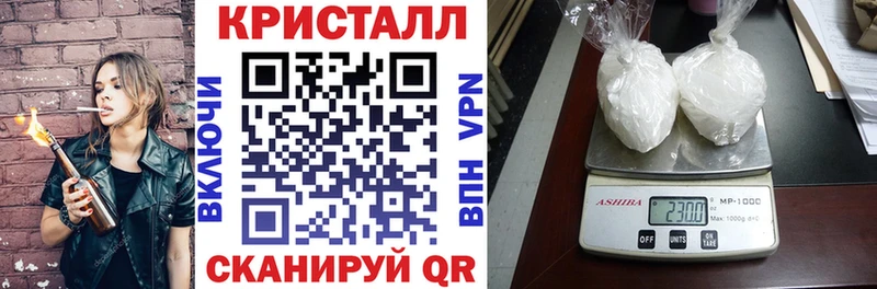 Amphetamine VHQ  omg вход  Чита 