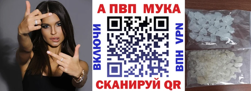 блэк спрут ссылка  Чита  A PVP мука 