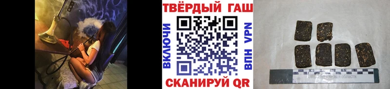 KRAKEN   Чита  ГАШ гарик 