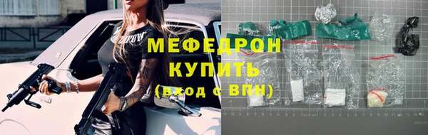 трава Липки