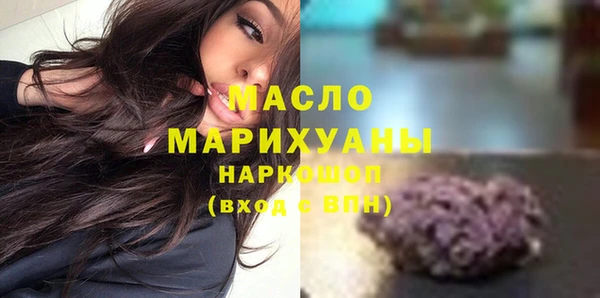 mix Лиски