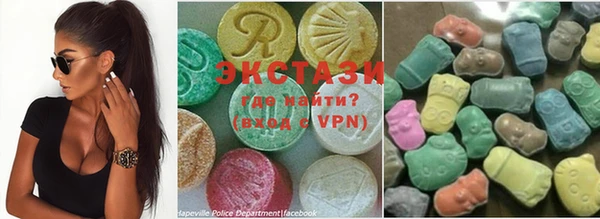 МДПВ Лихославль