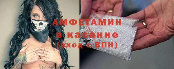 МДПВ Лихославль