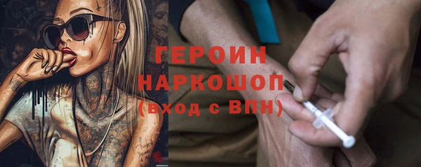 mix Лиски