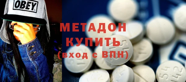 mix Лиски