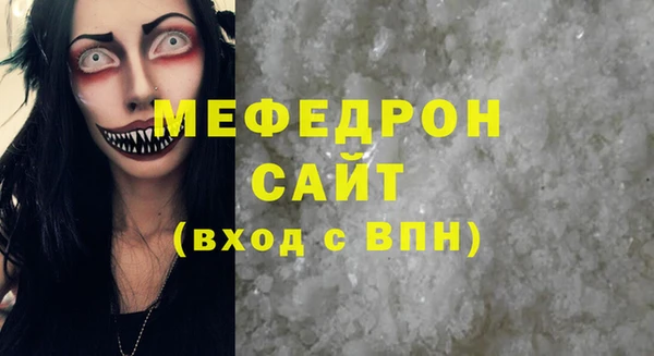 МДПВ Лихославль