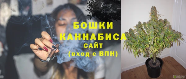 трава Липки
