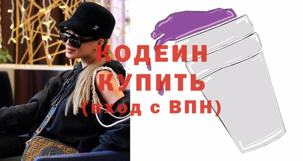 МДПВ Лихославль