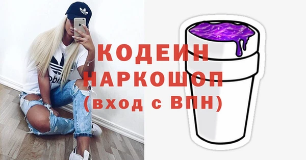 mix Лиски