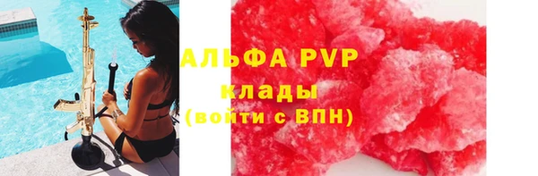трава Липки