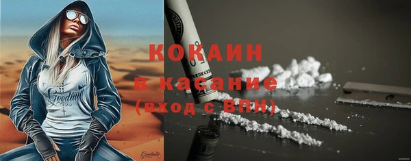 трава Липки