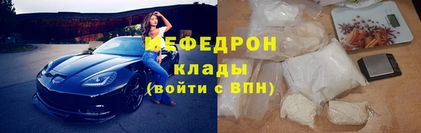 mix Лиски