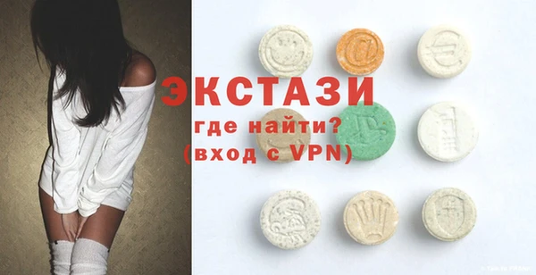 mix Лиски