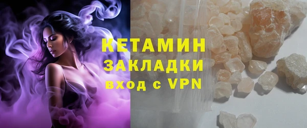 mix Лиски