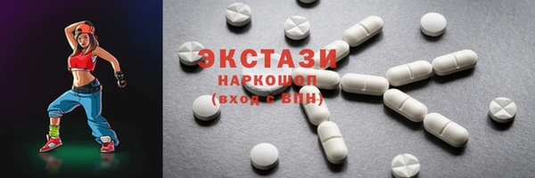 mix Лиски