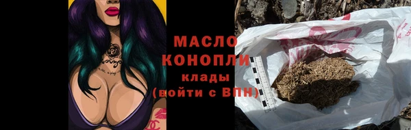 МДПВ Лихославль