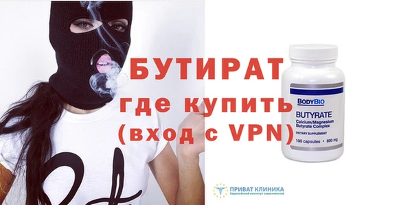 МДПВ Лихославль