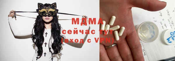 МДПВ Лихославль