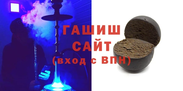 трава Липки