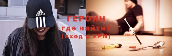 mix Лиски