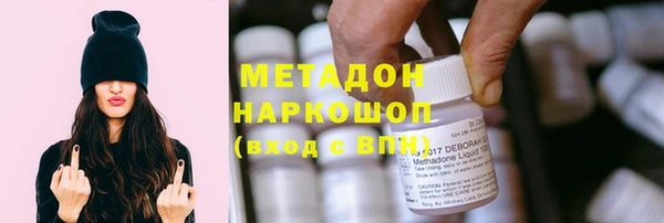 трава Липки