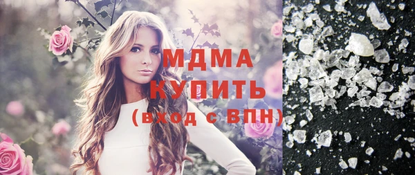 mix Лиски
