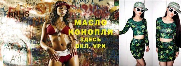mix Лиски