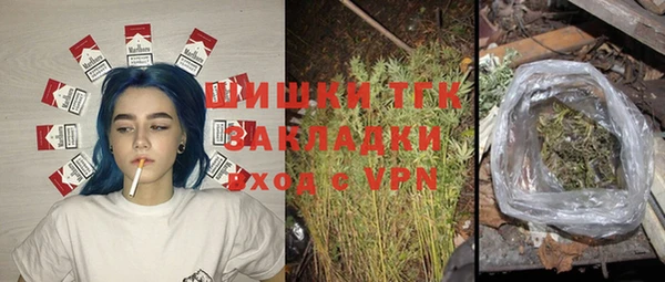 трава Липки