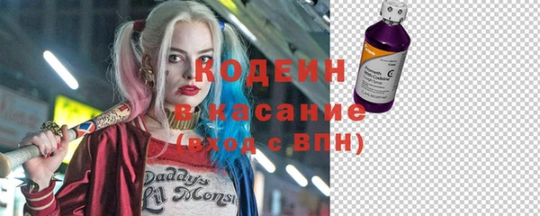 spice Верхнеуральск