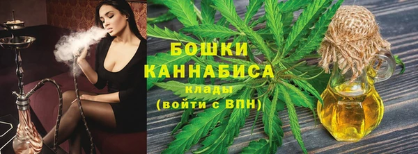 трава Липки