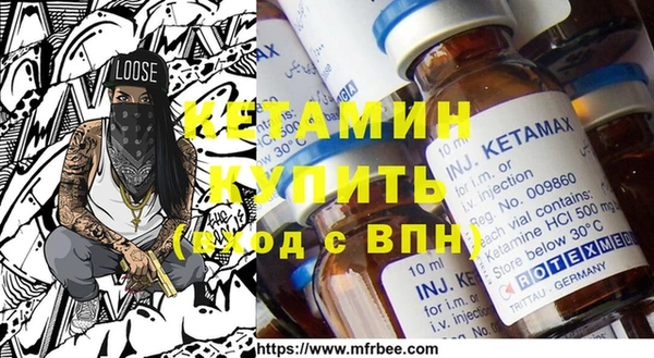 МДПВ Лихославль