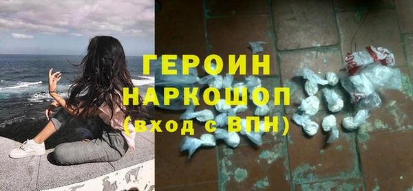 mix Лиски