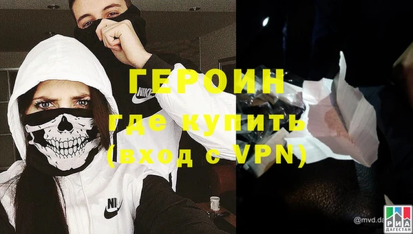 mix Лиски