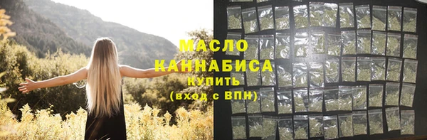 mix Лиски