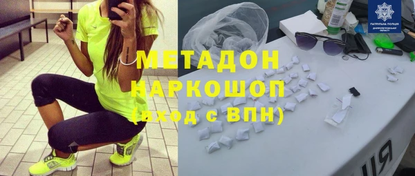 трава Липки