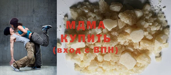 трава Липки