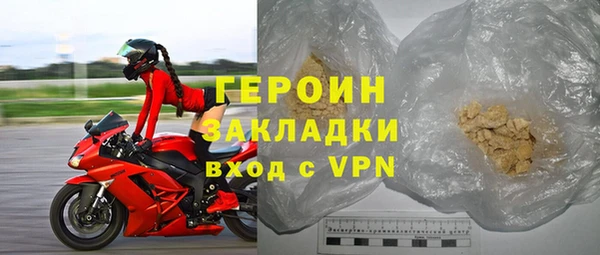 mix Лиски