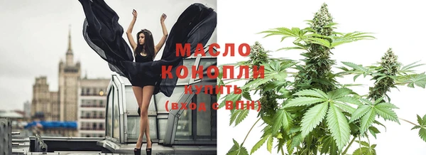 трава Липки