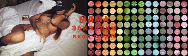 трава Липки
