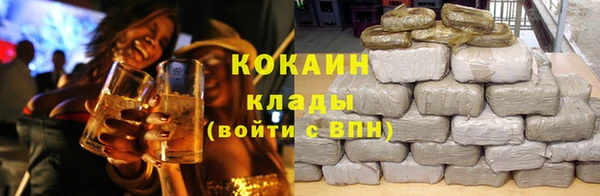 трава Липки