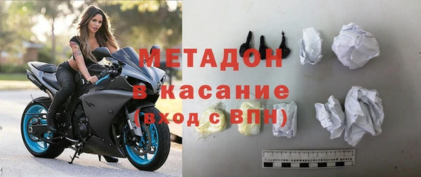 МДПВ Лихославль