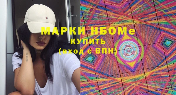 mix Лиски