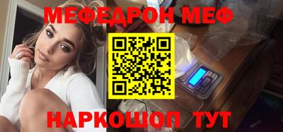 кокаин VHQ Балашиха