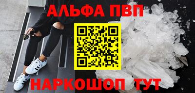 спиды Изобильный