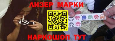 спиды Изобильный