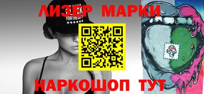 гидра Ирбит