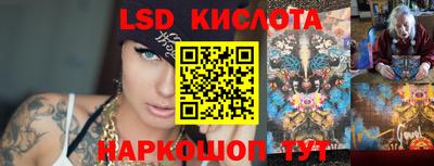 спиды Изобильный