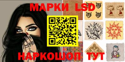 спиды Изобильный