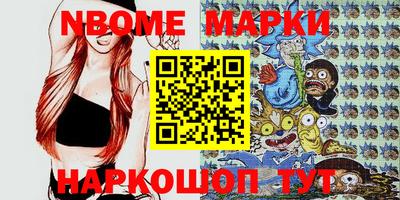 спиды Изобильный